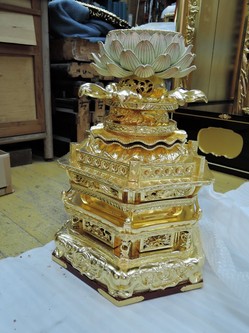 DSCN0949.jpg