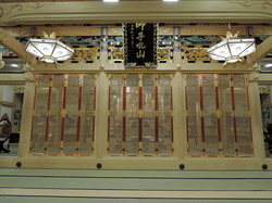 DSCN0986.jpg