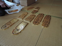 DSCN1066.jpg