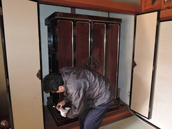 DSCN1219.jpg