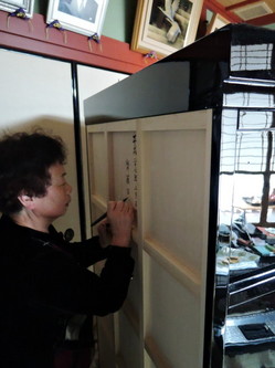 DSCN1394.jpg