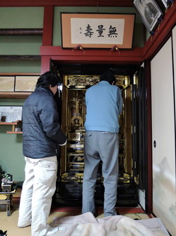 DSCN1398.jpg