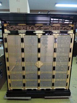 DSCN1509.jpg