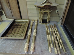 DSCN1620.jpg
