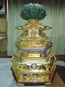 DSCN1819.jpg