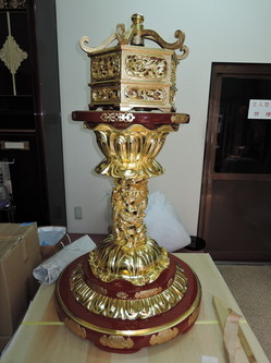 DSCN1838.jpg