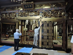 DSCN1941.jpg