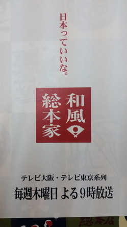 20151109_121814.jpg