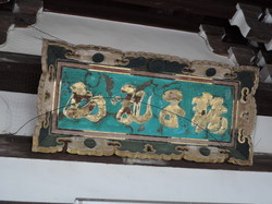DSCN2118.jpg