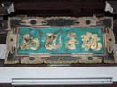 DSCN2119.jpg