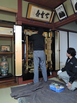 DSCN2260.jpg
