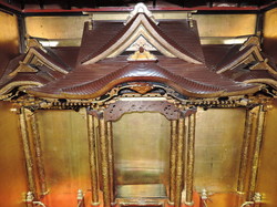 DSCN2299.jpg