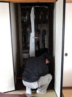 DSCN2307.jpg