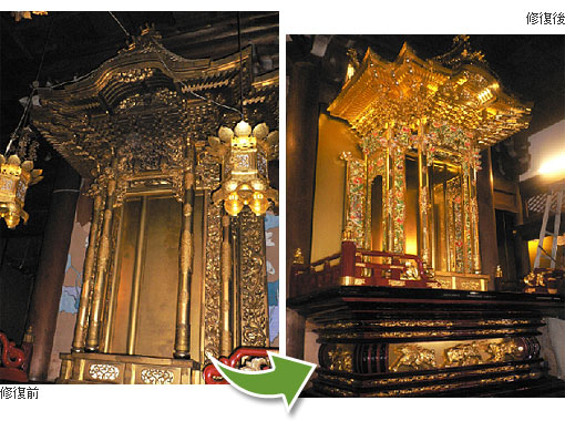 寺院・仏具の修復事例集/御宮殿の事例写真1