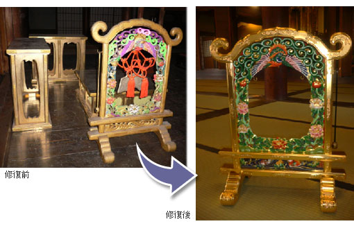 寺院・仏具の修復事例集/登高座一式の事例写真1