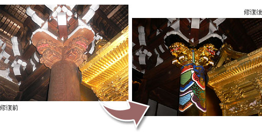 寺院・仏具の修復事例集/巻障子の事例写真