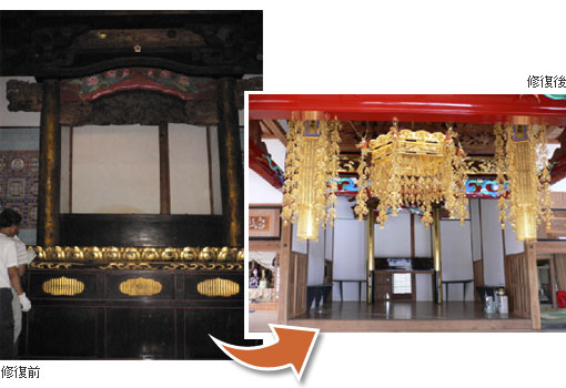 寺院・仏具の修復事例集/その他の荘厳1(虹梁、人天蓋、憧幡)の事例写真
