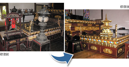 寺院・仏具の修復事例集/その他の荘厳2(蜜壇〔登高座〕、多宝塔、燈籠台)の事例写真